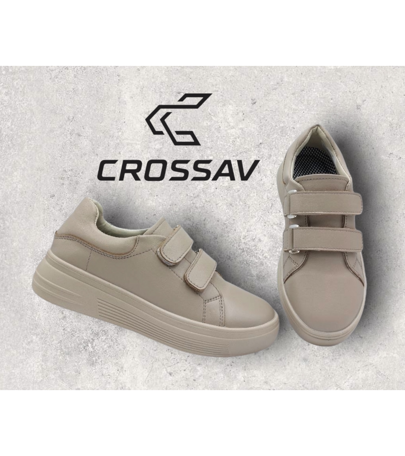 21-11 L W Бежеві (Весна- Осінь, дитячі, Шкіра лицьова)