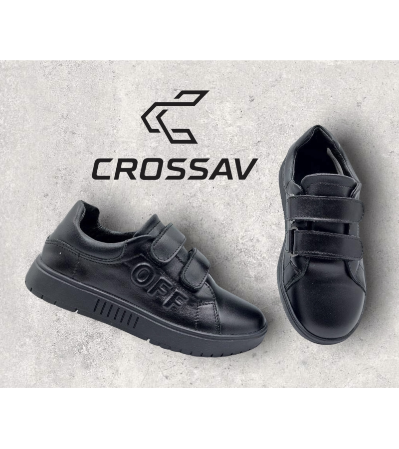 21-13 L Чорні (Весна- Осінь, підліткові, Шкіра лицьова)