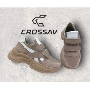 12 L W Бежево-білі (Весна - Осінь, дитячі, замша+шкіра лицьова)