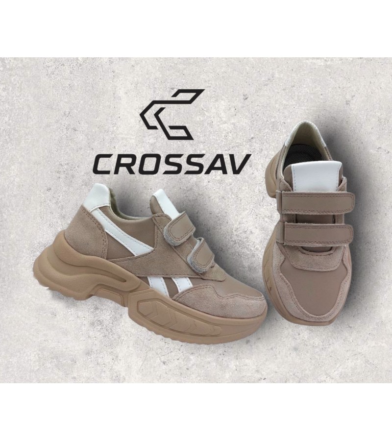 12 L W Бежево-білі (Весна - Осінь, дитячі, замша+шкіра лицьова)