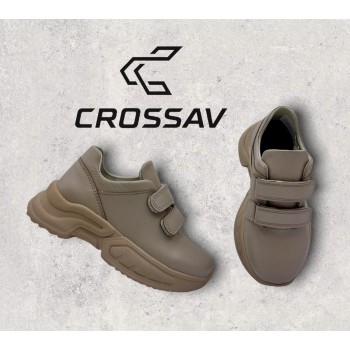 39 L W Бежеві (Весна - Осінь, дитячі, Шкіра лицьова))